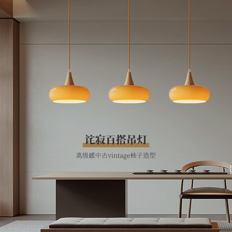 中古吊灯北欧实木餐厅卧室床头灯现代简约吧台饭厅奶油风护眼灯具,家装灯饰光源,餐厅吊灯,淘宝优惠券,粉丝福利购,淘宝优惠卷
