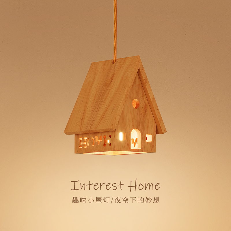 实木北欧床头灯吊灯LED