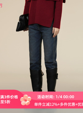XG/雪歌2025年冬季新款高腰显瘦直筒小脚牛仔裤长裤XK402025A519