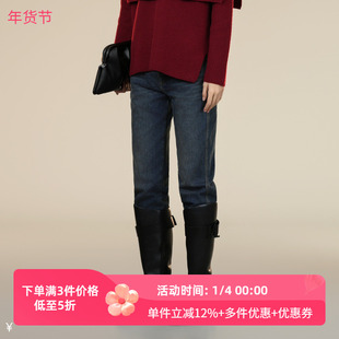 XG/雪歌2025年冬季新款高腰显瘦直筒小脚牛仔裤长裤XK402025A519