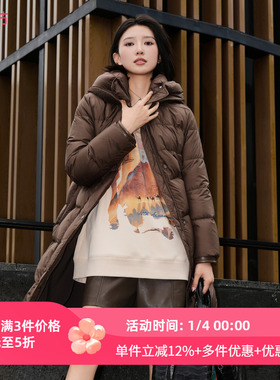 XG/雪歌25年冬季新款休闲宽松连帽羽绒服保暖外套女XK406051A572