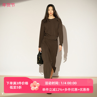 XG/雪歌26年春季新款卫衣女长袖套头假两件针织上衣XL101015A209