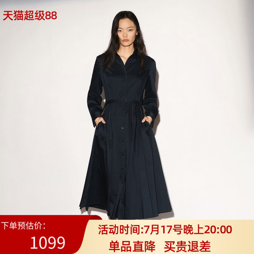 XG雪歌藏青色棉感翻领衬衫长袖连衣裙2026秋季新款女XL304005A228