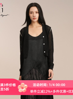 XG雪歌简约百搭长袖针织开衫女2025夏短款V领空调衫XK211013A190