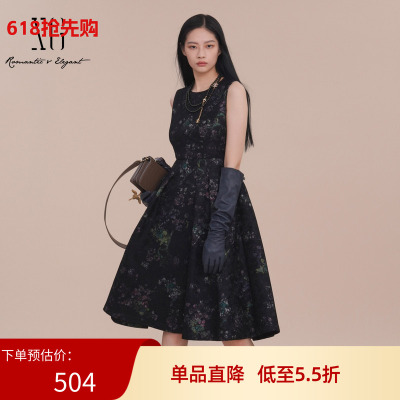 xg雪歌通勤淑女花色连衣裙