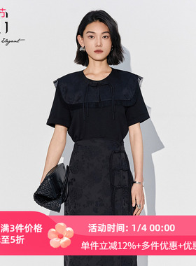 XG/雪歌25夏季新款纯棉配披肩圆领短袖针织衫女上衣XK201002A690