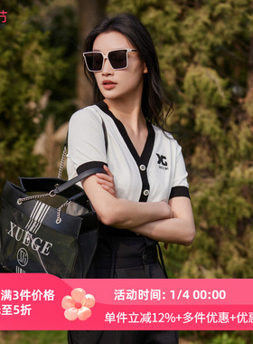 XG/雪歌2025夏季新款条纹撞色V领短袖针织开衫女上衣XK211006A551