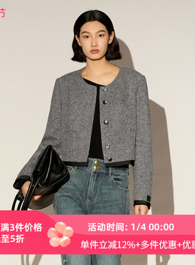 XG/雪歌26春新款灰色呢子短外套圆领纽扣设计感上衣XL107012B284