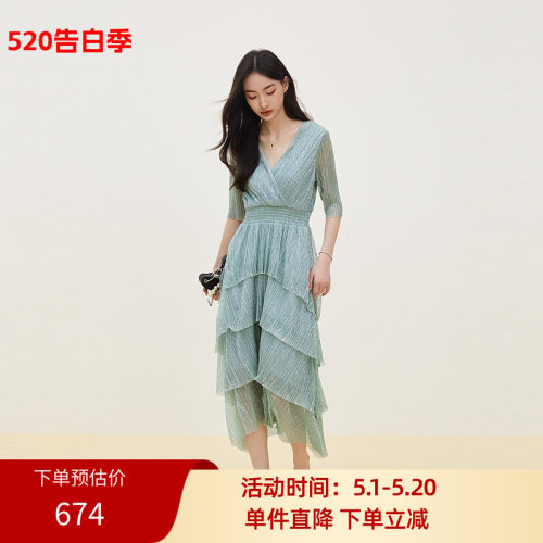 XG/雪歌26夏V领短袖连衣裙女分层蛋糕裙中长款气质裙XK204110A945