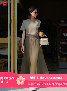 XG/雪歌2025夏季新款圆领短袖连衣裙女蓬蓬纱裙长裙XK204014A585