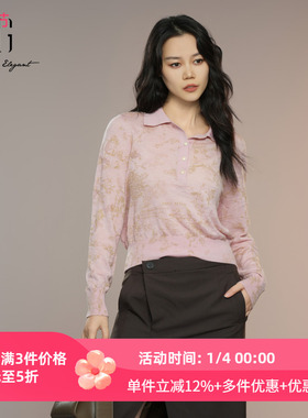 XG/雪歌2025年秋季新款翻领短袖针织衫女打底衫上衣XK311007B308