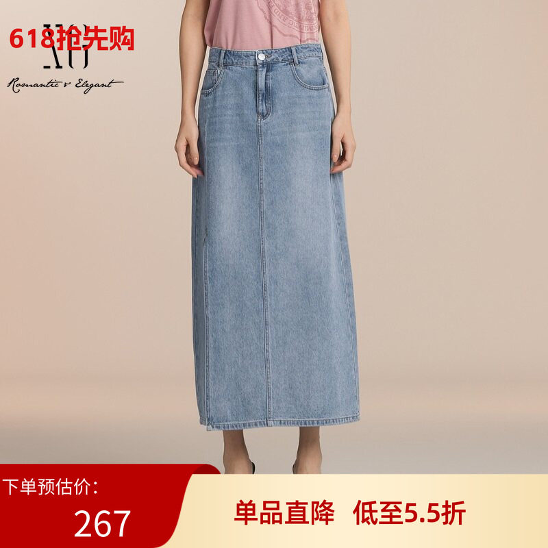 XG雪歌水洗牛仔半身裙2025夏季新款开叉设计中长裙女XK203024A220