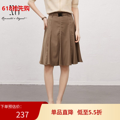 XG雪歌复古高腰半身裙女25春新款通勤简约中长A字裙XK103017A373