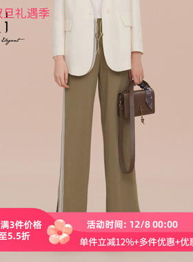 XG/雪歌专柜休闲裤女25春新款高腰显瘦直筒阔腿裤XK102019A573