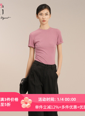 XG雪歌2025夏季新款淑女风粉红色修身套头短袖T恤女XK201026A318