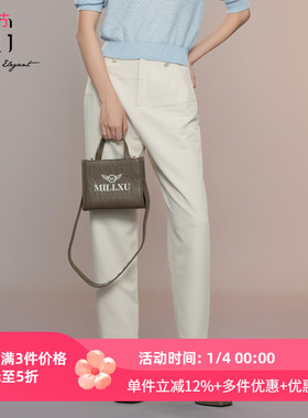 XG雪歌2025秋新款白色高腰显瘦休闲裤女通勤直筒长裤XK302022A191