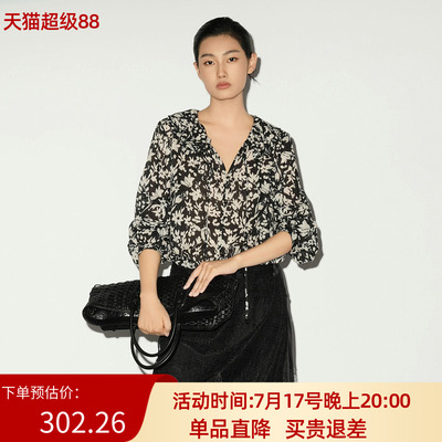XG/雪歌26春法式设计感V领碎花衬衫女长袖雪纺衫女装XL121018B393
