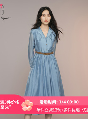 XG雪歌法式衬衫连衣裙女长袖2025秋新款莱赛尔中长裙XK304006A127