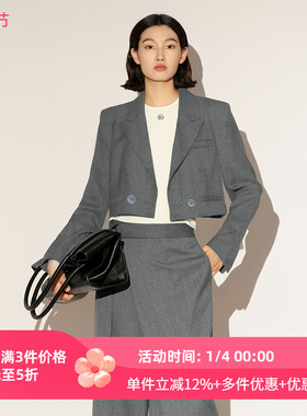 XG/雪歌26年新款通勤风灰色短款外套女翻领气质西装XL107009A383