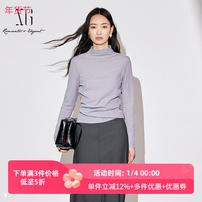 XG/雪歌2025年秋季新款半高领修身显瘦针织衫女上衣XK301013A587