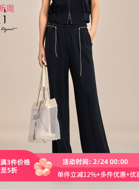 XG/雪歌25春季新款简约百搭显瘦直筒休闲裤女长裤子XK202016A428