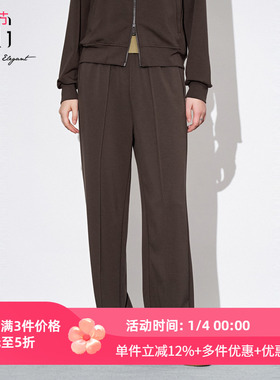 XG/雪歌25年秋季新款休闲宽松直筒裤女百搭显瘦长裤XK302032A572