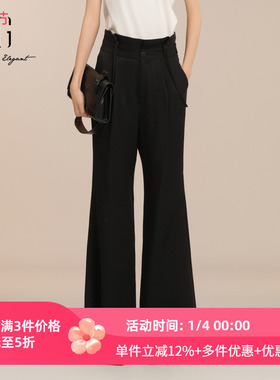 XG雪歌酷飒黑色微喇休闲裤女2025夏季新款高腰小黑裤XK202020A190