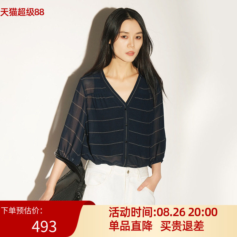 XG/雪歌2026夏条纹雪纺衫女V领中袖衬衫上衣透气小衫XL221033B399