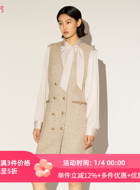 XG/雪歌26年春新款马甲连衣裙气质修身双排扣背心裙XL104007B130