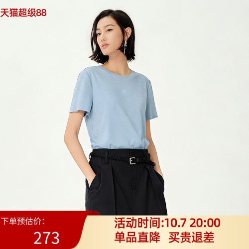 XG/雪歌26夏舒适极简主义短袖T恤女圆领直筒打底上衣XM201519A820