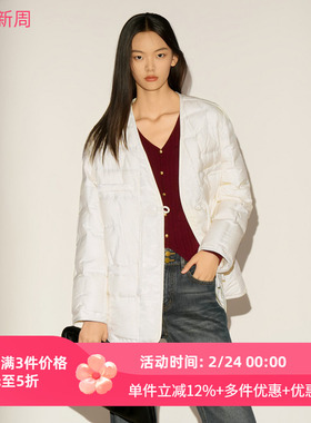 XG/雪歌2025年冬新款简约休闲宽松短款羽绒服女外套XK406002A391