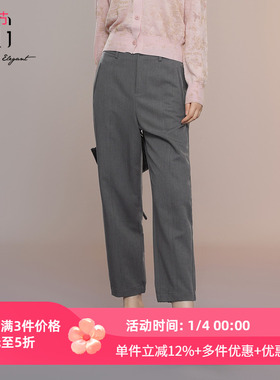 XG雪歌高级感灰色通勤西装裤女2025秋显瘦直筒休闲裤XK302011A383
