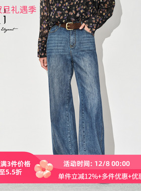 XG雪歌2025秋款100%棉复古丹宁慵懒拖地直筒牛仔裤女XL312603A819