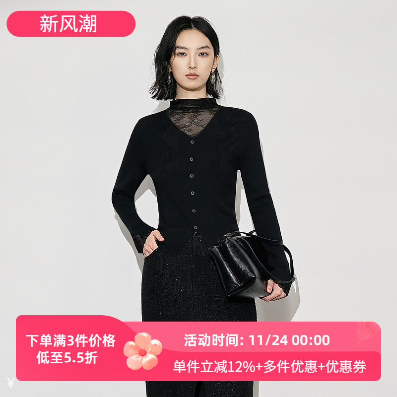 XG/雪歌2025年冬季新款蕾丝拼接V领打底针织衫女上衣XL411632A890