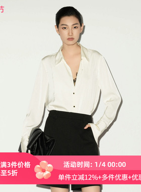 XG/雪歌26春款白色缎面长袖衬衫女百搭知性优雅衬衫XL121015A191