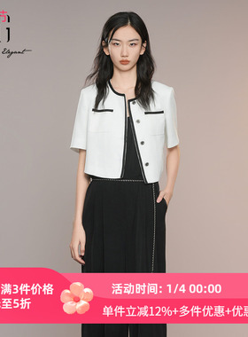 XG雪歌小香风正肩短外套女2025夏装新款短款通勤上衣XK207001A151