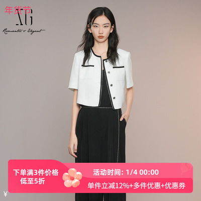 XG雪歌小香风正肩短外套女2025夏装新款短款通勤上衣XK207001A151