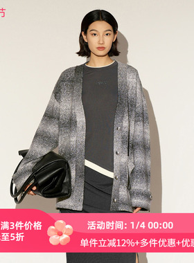 XG/雪歌26春季新款复古灰色渐变针织开衫女毛衣外套XL111024B184