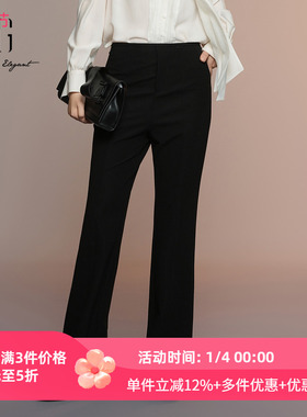 XG/雪歌25年秋季新款高腰显瘦直筒裤女简约休闲长裤XK302014A590