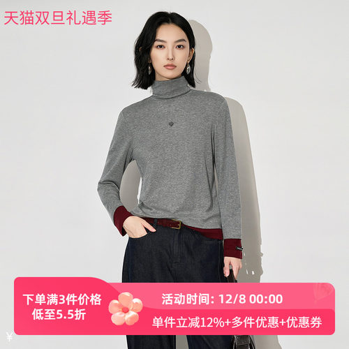 XG/雪歌2025年冬季新款修身高领百搭长袖T恤女上衣XL401619A884