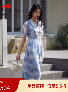 雪歌2025夏季新款度假风时尚花版中长款短袖连衣裙女XK204051B797