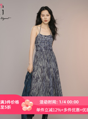 XG雪歌2025秋新款法式扎染吊带连衣裙女收腰显瘦长裙XK304012B194