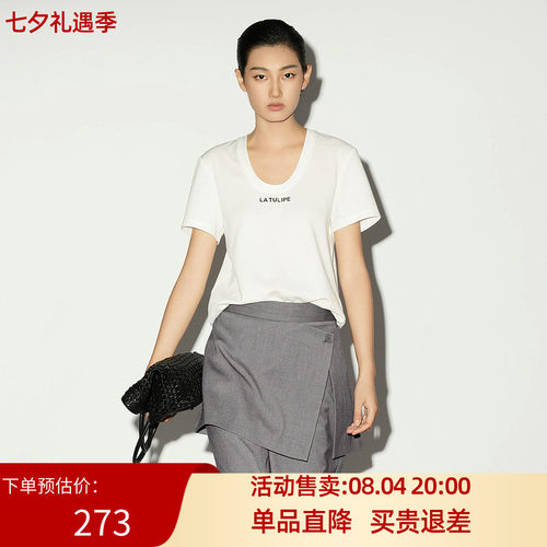 XG/雪歌26夏新款白色短袖T恤女U领字母印花直筒上衣XL201012A151