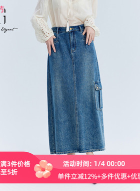 XG/雪歌2025年秋季新款时尚百搭休闲牛仔半身裙女XJ303400A119