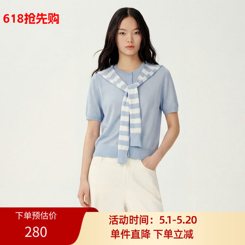 XG/雪歌26夏淑女风披肩假两件短袖针织衫薄款套头衫XM211535A820