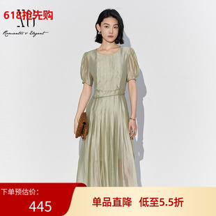 XG雪歌简约通勤风泡泡袖连衣裙女2025夏莱赛尔中长裙XK204038A240