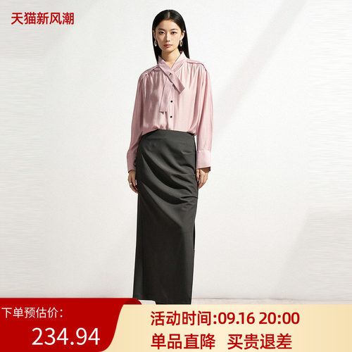 XG/雪歌26春新款优雅风系带衬衫女长袖粉色通勤上衣XL121003A516
