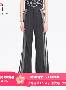 xg雪歌正品条纹直筒裤女高腰2025夏季新款通勤长裤子XJ202011B699