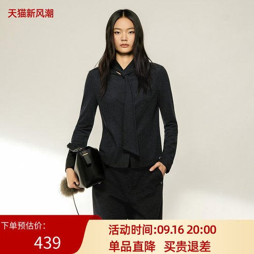 XG雪歌灰色系带修身翻领长袖通勤衬衫2026冬季新款女XL421001A384