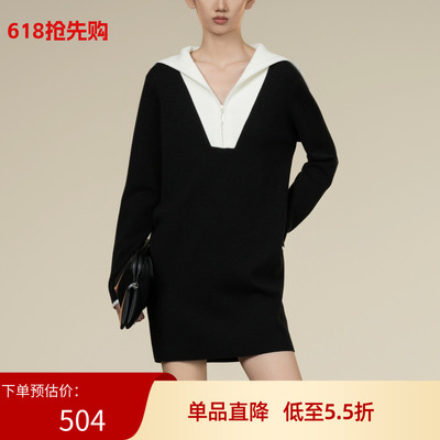 XG/雪歌2025年冬季新款休闲宽松撞色针织连衣裙女XK411054B590
